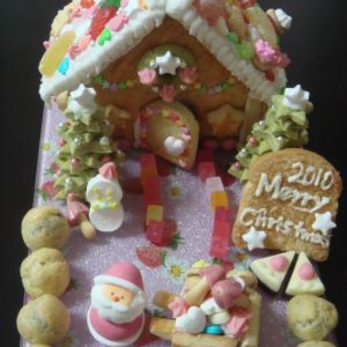 Merry Christmas ☆お菓子の家☆